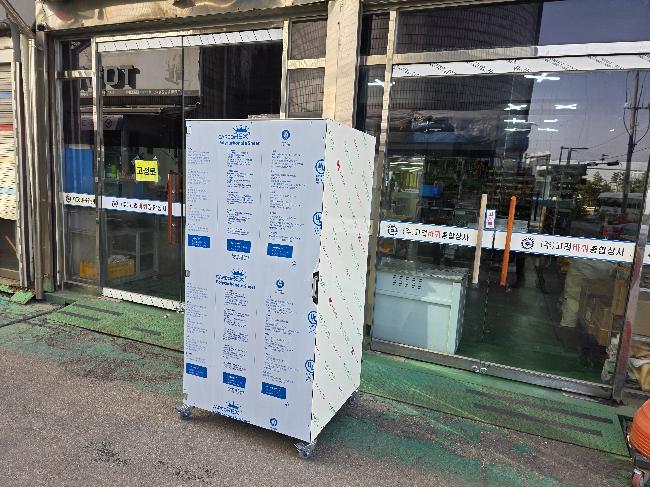 ���ڸ������� ���ڸ� ������